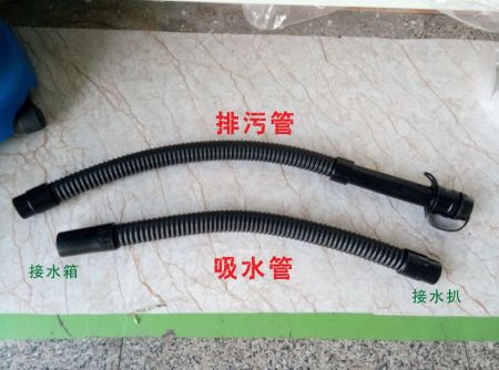 洗地機(jī)配件、T45/50洗地機(jī)吸水管、排水管